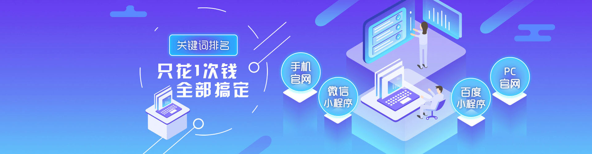 安龙小红书信息流