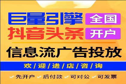 案例分享：SEM推广代运营经验